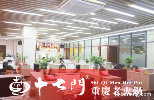 重庆火锅加盟店哪家好？它迎来4位加盟商考察