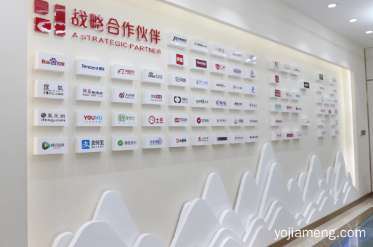 重庆火锅加盟店哪家好？千万创业者共选实力品牌
