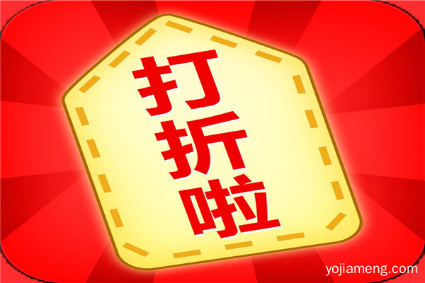 重庆火锅加盟哪家好？龙江码头老火锅教你如何营销