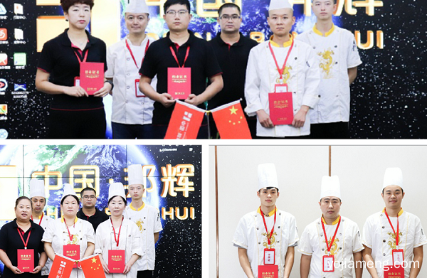 重庆火锅加盟前靠前，400+大数据精炼总结