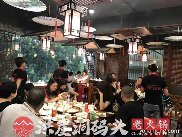 重庆品牌火锅加盟哪家好 这家品牌将是你坚定的选择