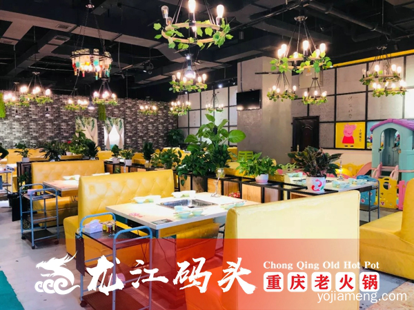 重庆特色火锅店加盟，火锅店员工管理制度，这几点很重要