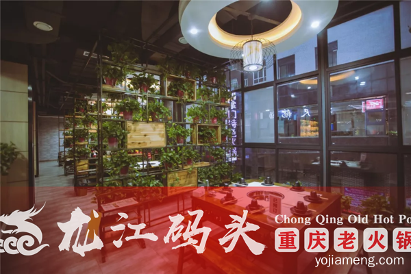 重庆火锅排名前五靠前！带你小白转身餐饮大咖