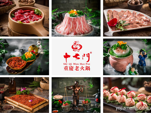 重庆老火锅哪家更好吃？在这里，感受人间火气息