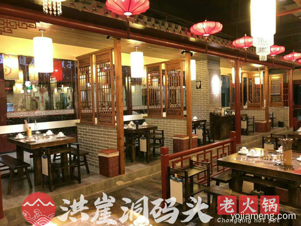 重庆特色网红火锅加盟电话是多少 洪崖洞火锅就在这等你来电