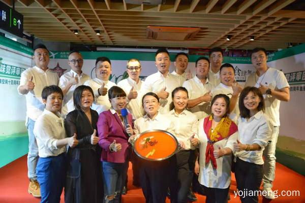 麻辣空间携手940味觉评审团直播：“食肆无疆”全国各地怎样吃清油火锅？