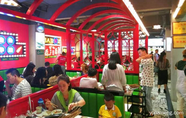 开业喜讯-永川店中秋节盛大开业！首斤签签8.88元，吃到嗨！