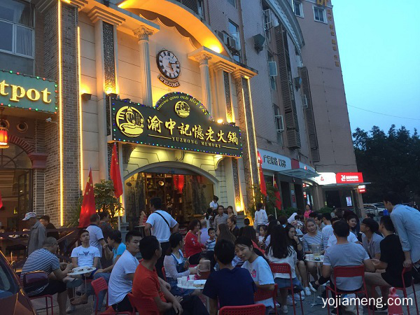 十大火锅店加盟品牌，全国火锅品牌排行榜