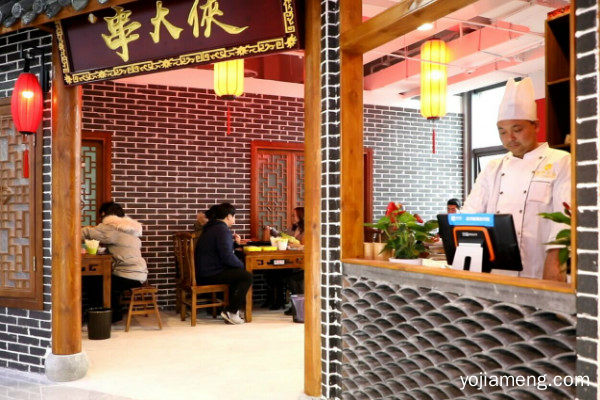 串大侠火锅品牌如何 值得加盟吗