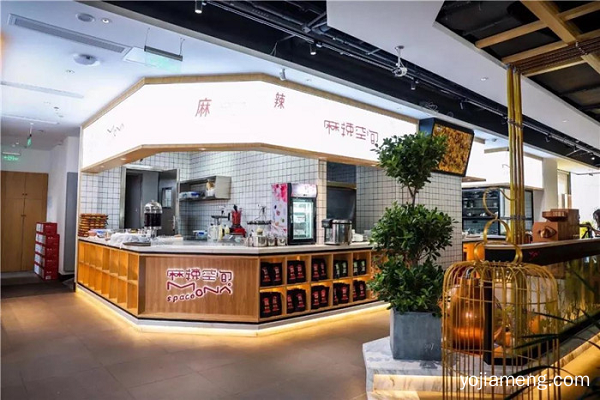 麻辣空间：火锅加盟店在装修注意事项