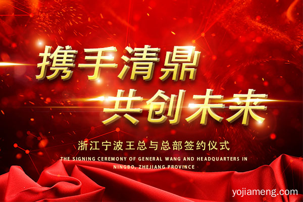 重庆特色火锅加盟哪家好？这家公司用案例说话！