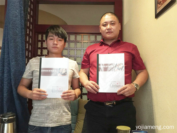 开一家重庆火锅店怎么样？运营经理详情分析