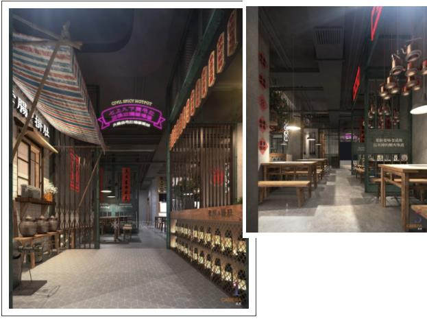 跨年 祈福 吃耙货 春熙店空降送你全套