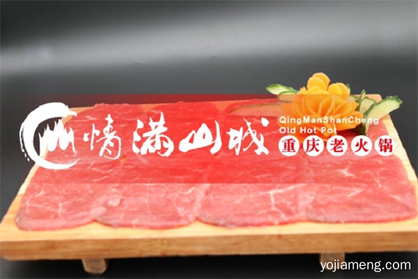 重庆老火锅哪家好吃？震撼，这家店连汤底都可以直接喝！