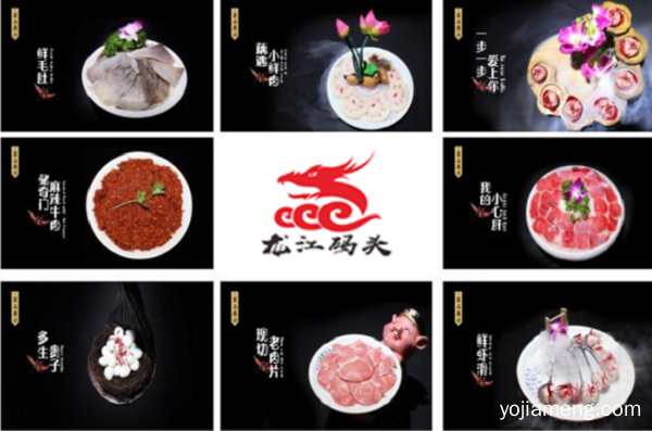 重庆老火锅加盟连锁，仅需这三步，快速提高人气