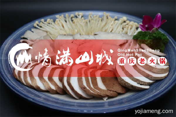 重庆本地人推荐火锅是哪家？这家店可以嗨翻凌晨3点！