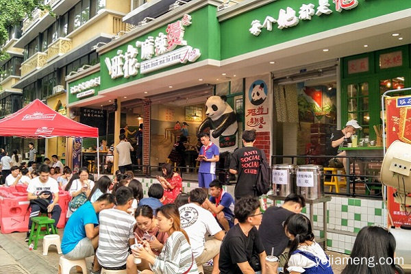 班花麻辣烫串串火锅店好做吗 怎么样