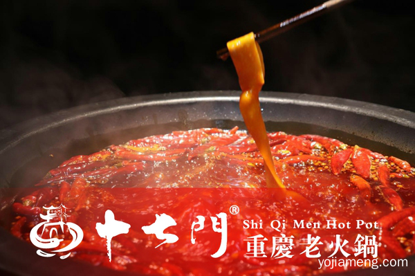 重庆本地人推荐火锅：再也不用发愁没地方聚餐啦！