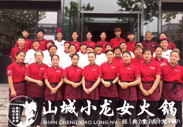 重庆火锅加盟：这四大要点不容忽视