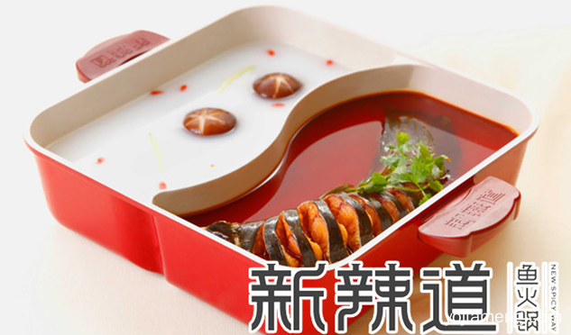 加盟新辣道鱼火锅，开店营业效益好