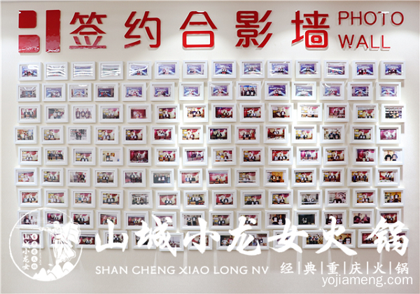 重庆老火锅加盟哪家好？这家为你开启创业之旅