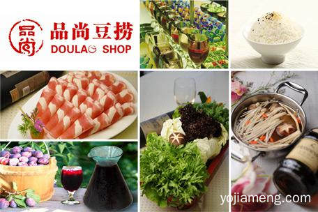家具豆捞加盟费多少