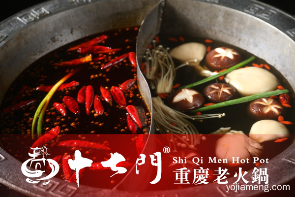 重庆本地人推荐火锅：会吃的你千万不要错过了！