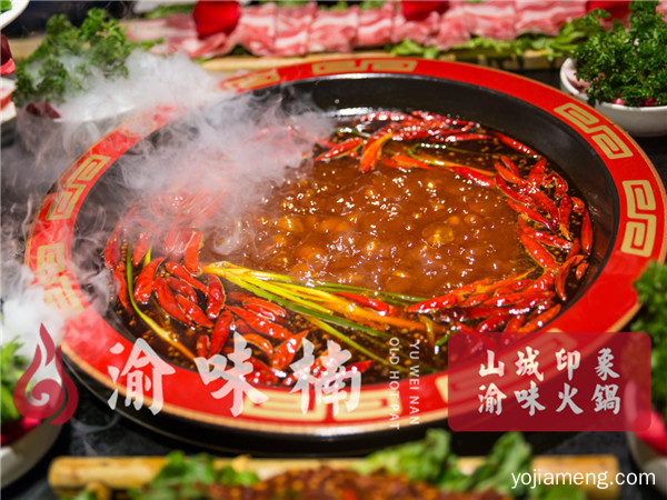 开一家火锅加盟店需要了解什么？