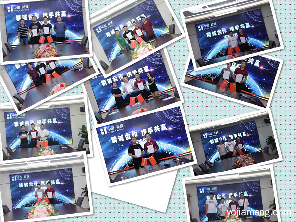 重庆火锅排名，选择火锅品牌时！先看经营技巧