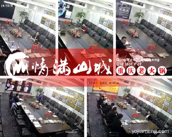重庆连锁火锅品牌怎么加盟？详细全套流程介绍！