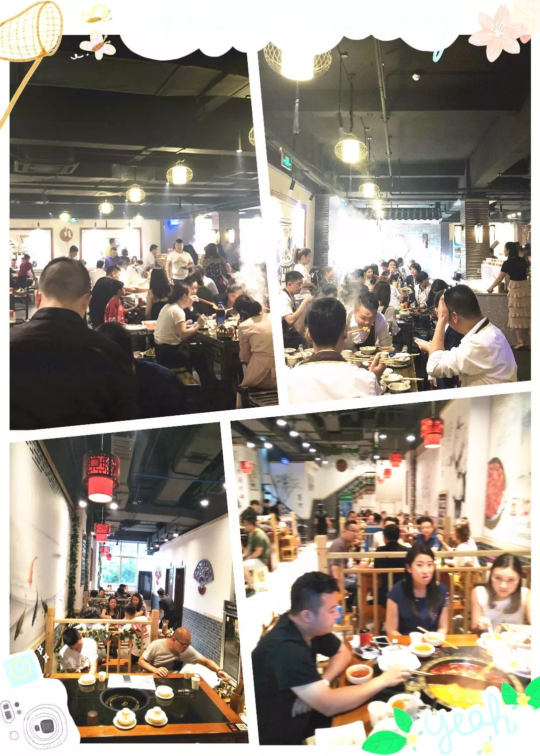 速看！火锅经营过程中容易陷入这些误区！