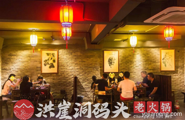 四川火锅加盟店哪家好 这家让你不操心加盟开店