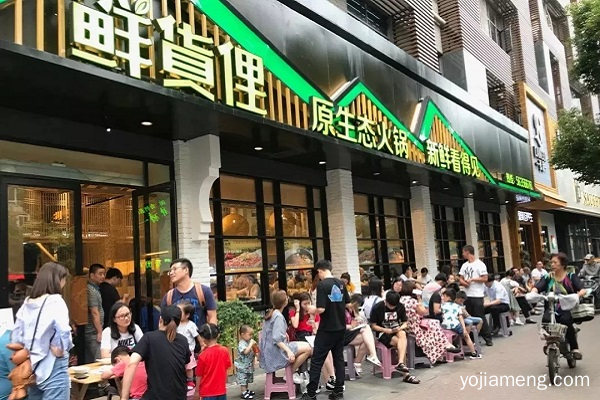 鲜货俚人再下一城 成功进驻百强县第二的江阴市