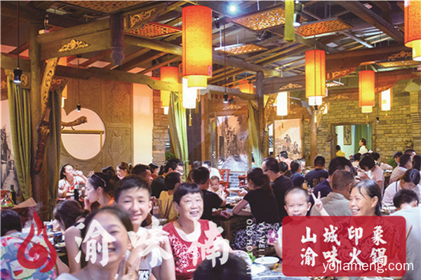 重庆火锅加盟有哪些费用？10万元开火锅店够吗？