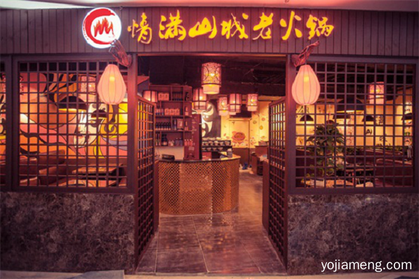 开重庆火锅加盟店容易吗？前期需要做出哪些准备工作？