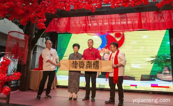 新的时代，新的梦想，更好的传承！
