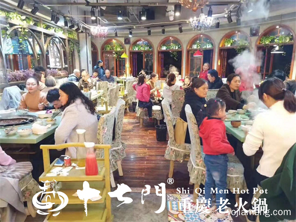 重庆什么牌子火锅加盟好？十七门专为你设计营销方式