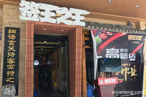 签王之王加盟 总部如何确保加盟商营利