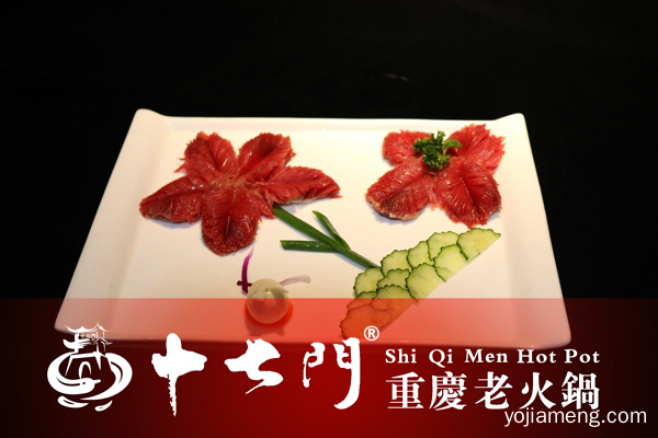 重庆火锅排名前靠前有哪些？从培训看十七门加盟优势