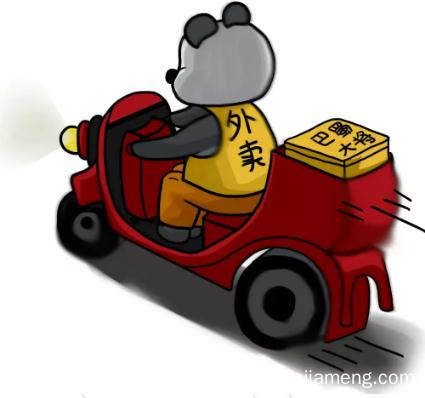 教你个小窍门~吃火锅再不用从上午排到凌晨了！