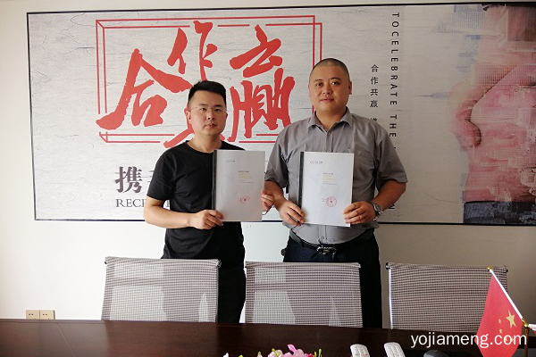 加盟重庆火锅店需要智慧之选多少钱？全面的费用预算分析