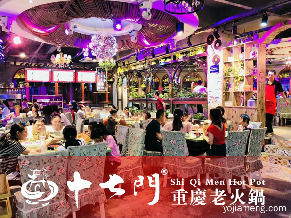 重庆老火锅排名前靠前：这个扩大收银小方法超有用
