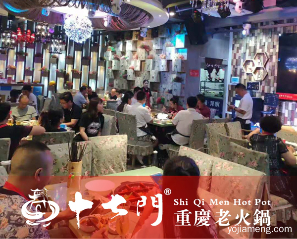 火锅加盟店哪个品牌好？夏季生意经营方法解析