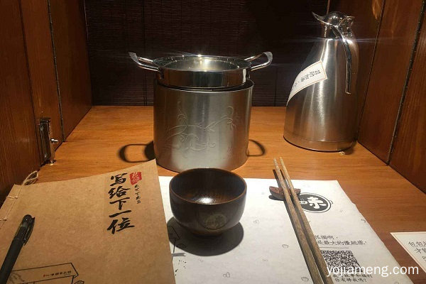 良弥一味小火锅加盟电话及条件