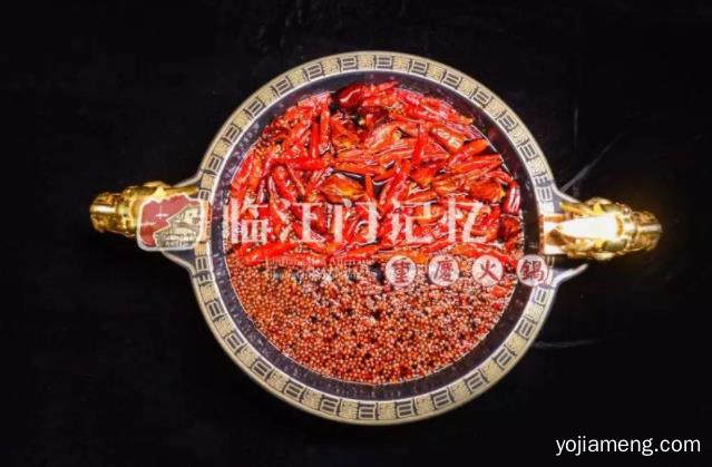 【签约喜讯】临江门记忆老火锅强势入驻湖北十堰！