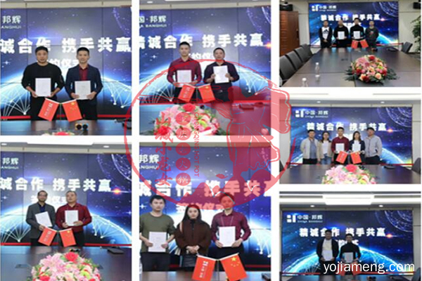 重庆什么牌子火锅加盟，这家成为400多位创业者选择