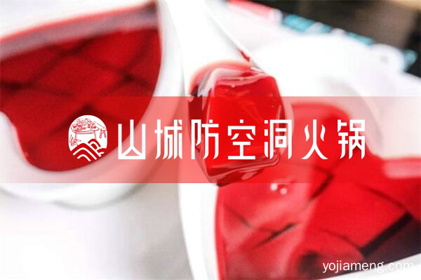没有经验怎么开火锅店：开火锅店有哪些禁忌？