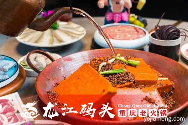 重庆火锅加盟哪家好？这家口碑、扶持、味道都排前列