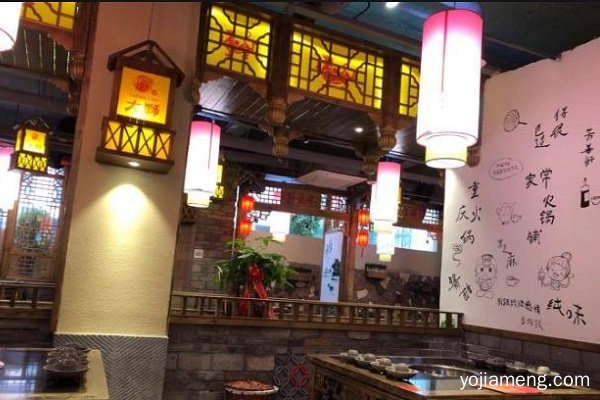 渝大狮重庆老火锅加盟店怎么加入