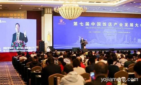 热烈祝贺串串荣获“2021中国杰出特色餐饮品牌”称号